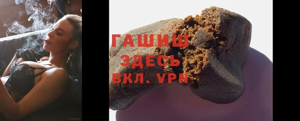 2c-b Пересвет
