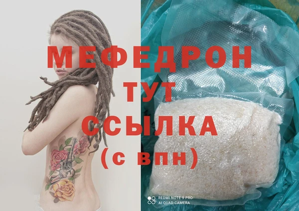 2c-b Пересвет