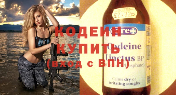 твердый Пестово