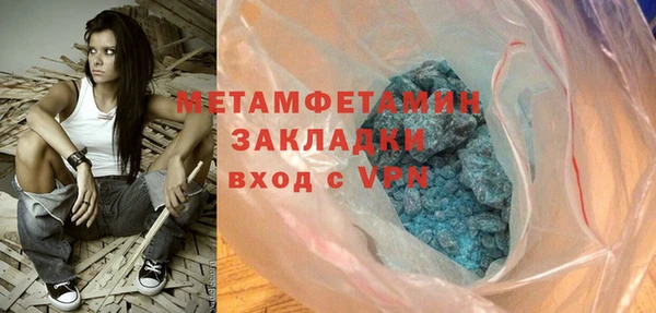 ПСИЛОЦИБИНОВЫЕ ГРИБЫ Переславль-Залесский