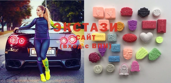 стаф Абинск
