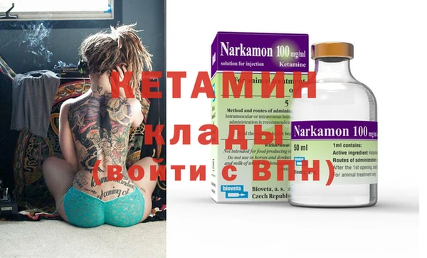стаф Абинск
