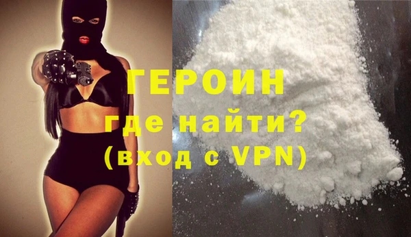ПСИЛОЦИБИНОВЫЕ ГРИБЫ Переславль-Залесский