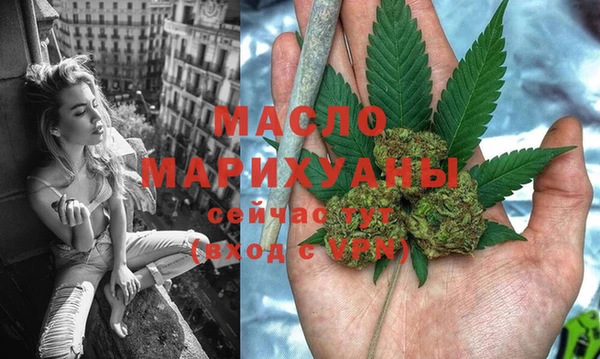 твердый Пестово